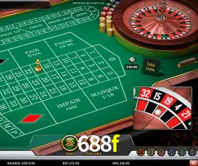 APP oficial da 688f para mobile